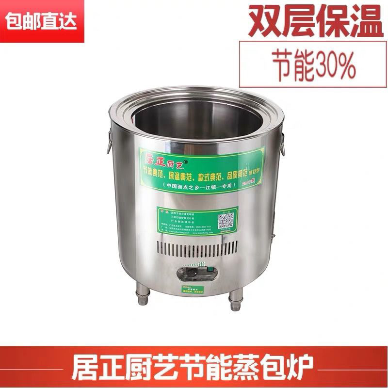 horno comercial silencioso ahorro de energía de doble capa aislamiento de calor horno de vapor de pan al vapor horno de pan al vapor gas