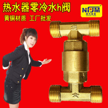 hyˮѭhy46ȼˮˮyyֹ؟ˮͨ