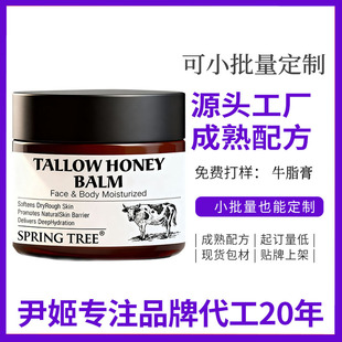 ţ֬�ඨ�� ���R�d���۔���ȫӢ��ţ�͸����w�S����˪�F؛���l