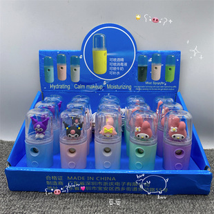 15-in Nano Spray Hydrating Instrument Cute Cartoon Face Spray Hydrating Instrument Portable Mini Handheld Spray Instrument