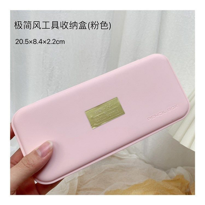シンプルなマニキュアツールボックス収納ストリップサンドストリップ角質カッター光療法ペン栄養ペン整理ボックス新しい和風|undefined