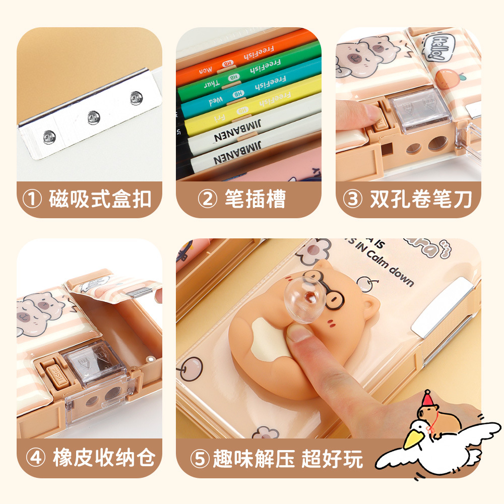 Amazon Creative Bubble Ball Descompresión Caja de papelería Estudiante de gran capacidad con sacapuntas Caja de lápices multifuncional al por mayor