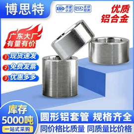 螺钉;螺栓;螺母