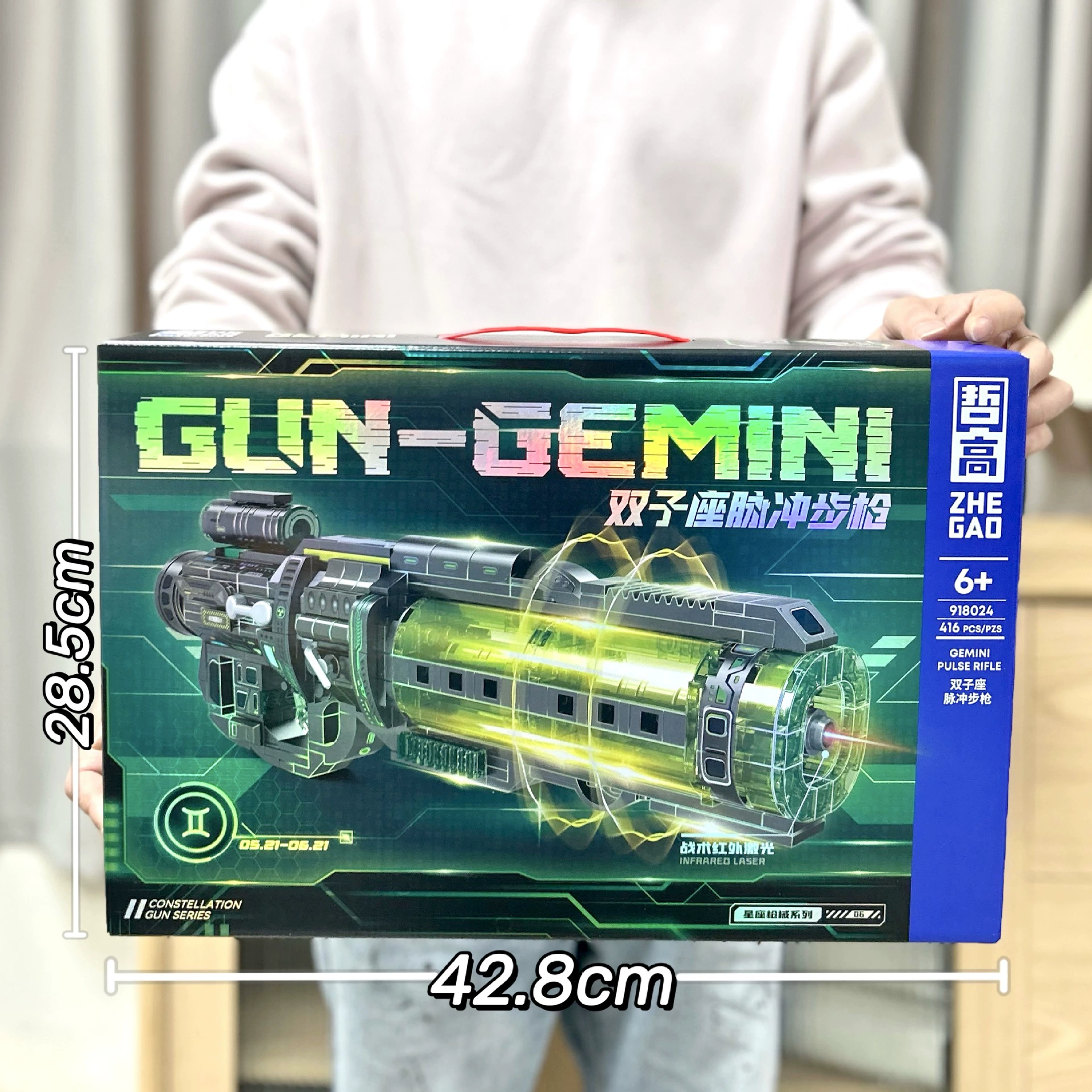 Конструктор-меха (Guofeng), совместим с Lego, Укун и Нэчжа, наборы с разным числом деталей