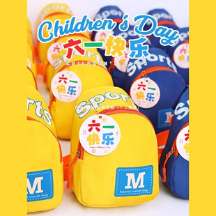 �׃��@��һ��ͯ���Y��С�W��ȫ�����61�YƷб����������ֶY��.
