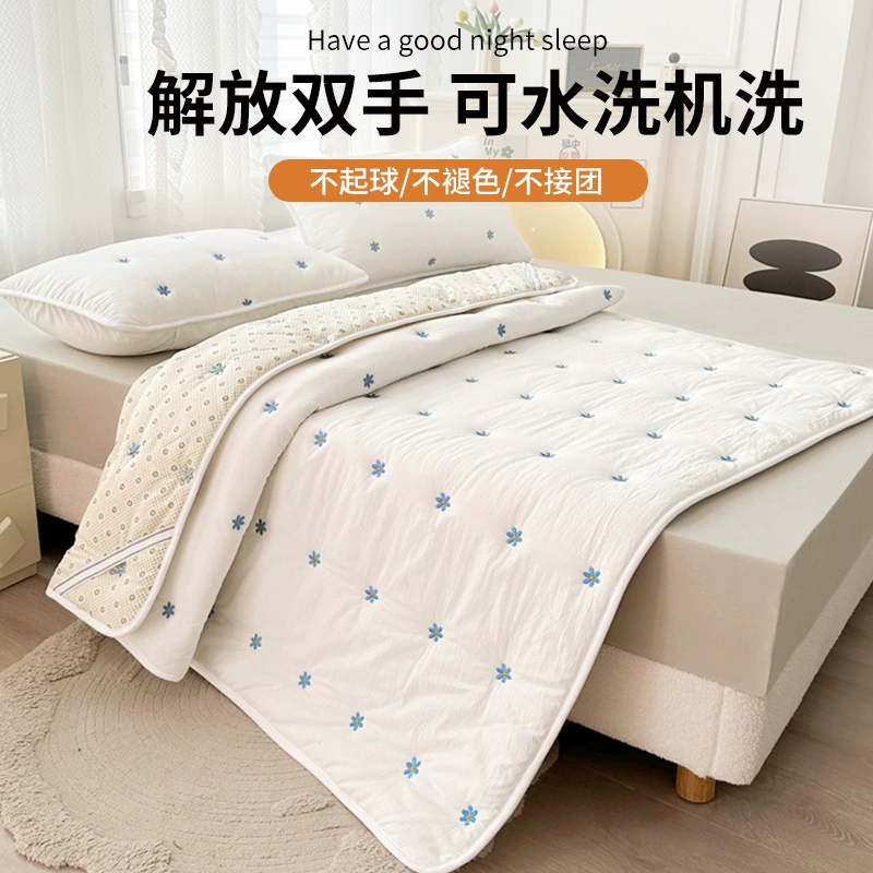 Foldable mattress for students, thin removable protection pillow, physical protection