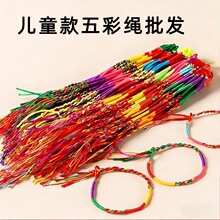 ���繝����K��ͯ��朽�zƽ������ɫ���������K����t�K�����K