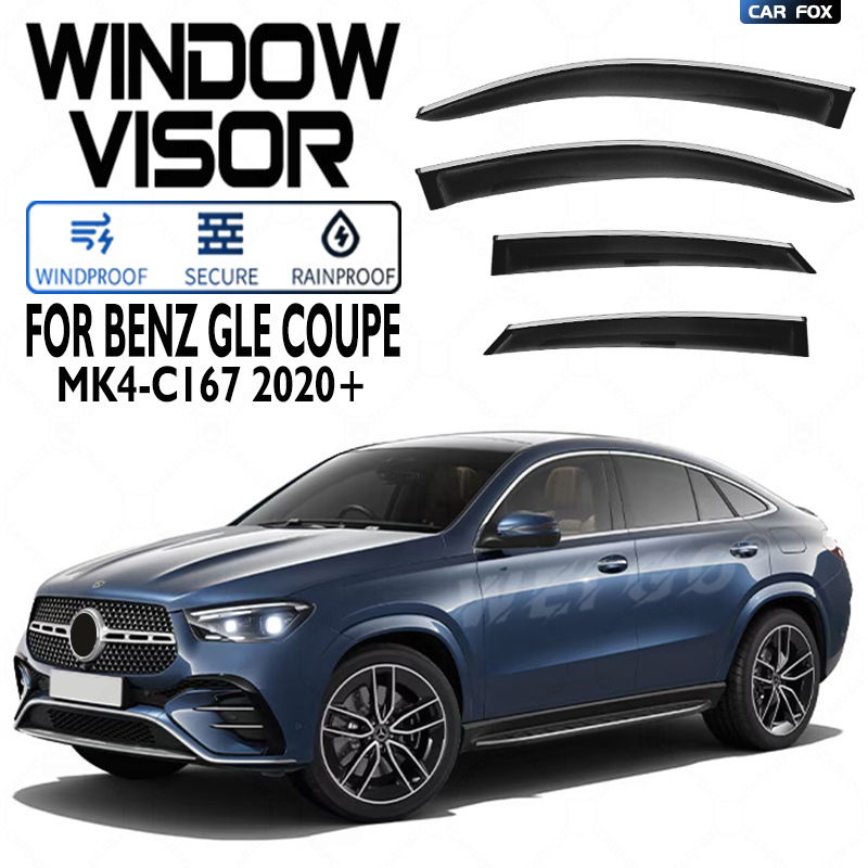 Suitable for Mercedes-Benz Gle Window Visor Rain Shield Rain Eyebrow Benz Gle Coupe Window Visor
