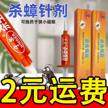 ���ș����ȫ�C�˜皢������T�D�N���҃�ͨ�Ú���z�Dᘄ��D��