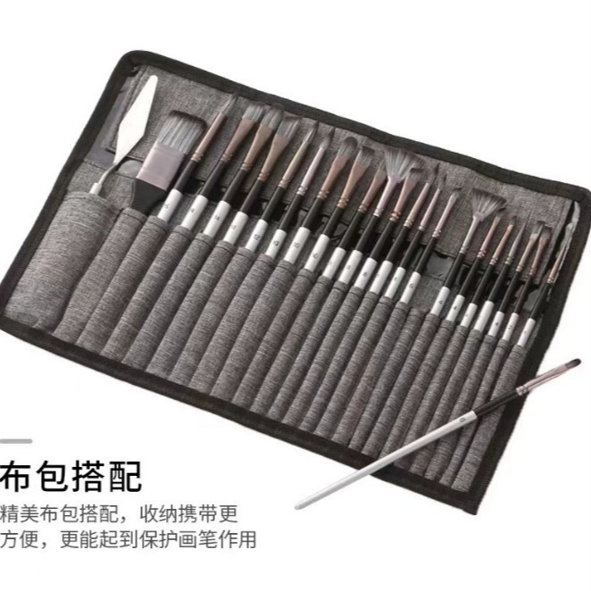 Cross-border Wholesale Nylon Hair Paint Brush Set for Art Students Gouache Watercolor Acrylic Oil Painting Brushes 24-Piece Set with Canvas Bag