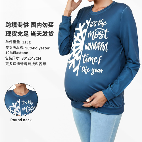 Blue Snowflake European and American Style Maternity Long-Sleeve Hoodie Top for Outerwear Loose Casual Spring and Autumn Pregnancy Wear