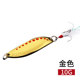 Metal Spoons Fishing Lures Leech Flutter Spoon Fresh Water Bass Swimbait Tackle Gear