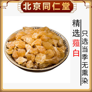 ���uҰ��ޯ����؛С����ޯ��ș�ĸ�؛��ˮ����؛��؛