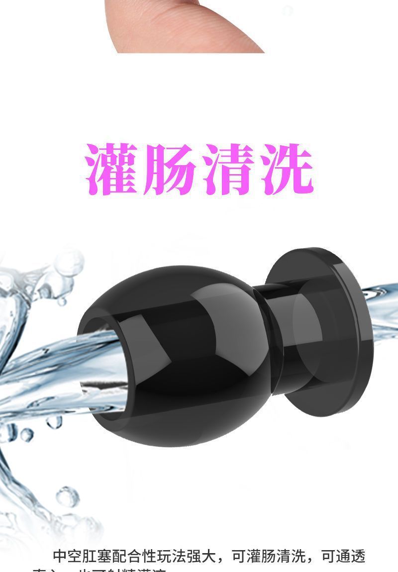 Hollow Anal Plug Dilator, TPE, XL Size, Transparent Design — detail image 4