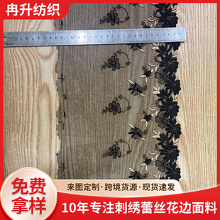 ��߅С�r���ٽz��߅�W�����������·�������22cm�������b�ֹ��o��