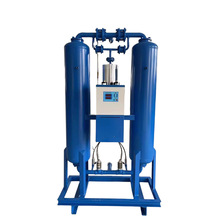 吸附式干燥机无热微热除油水激光切割空压机压缩空气低露点吸干机