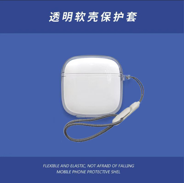 Suitable for Huawei Freebudsse2 Bluetooth Headset Protective Cover, Universal for Huawei Freebudsse3, Split Transparent Design