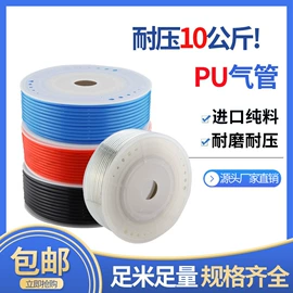 液压缸;气动软管;成套液压系统