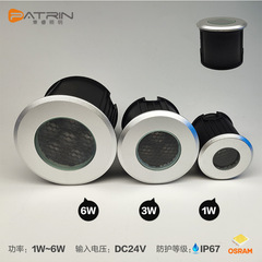 IP67防水LED埋込灯セルラー防グレア埋込灯低圧24vステップ足柔光星灯