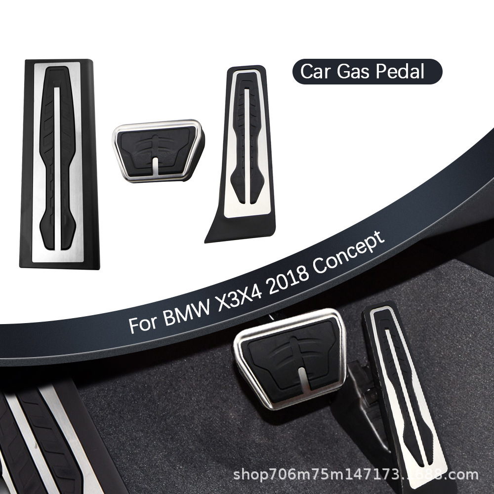 Suitable for Bmw 18-20 X3 19-20 X4 Concept Model Non-Slip Accelerator Pedal and Footrest Pedal