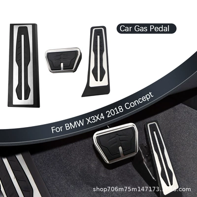 Suitable for Bmw 18-20 X3 19-20 X4 Concept Model Non-Slip Accelerator Pedal and Footrest Pedal
