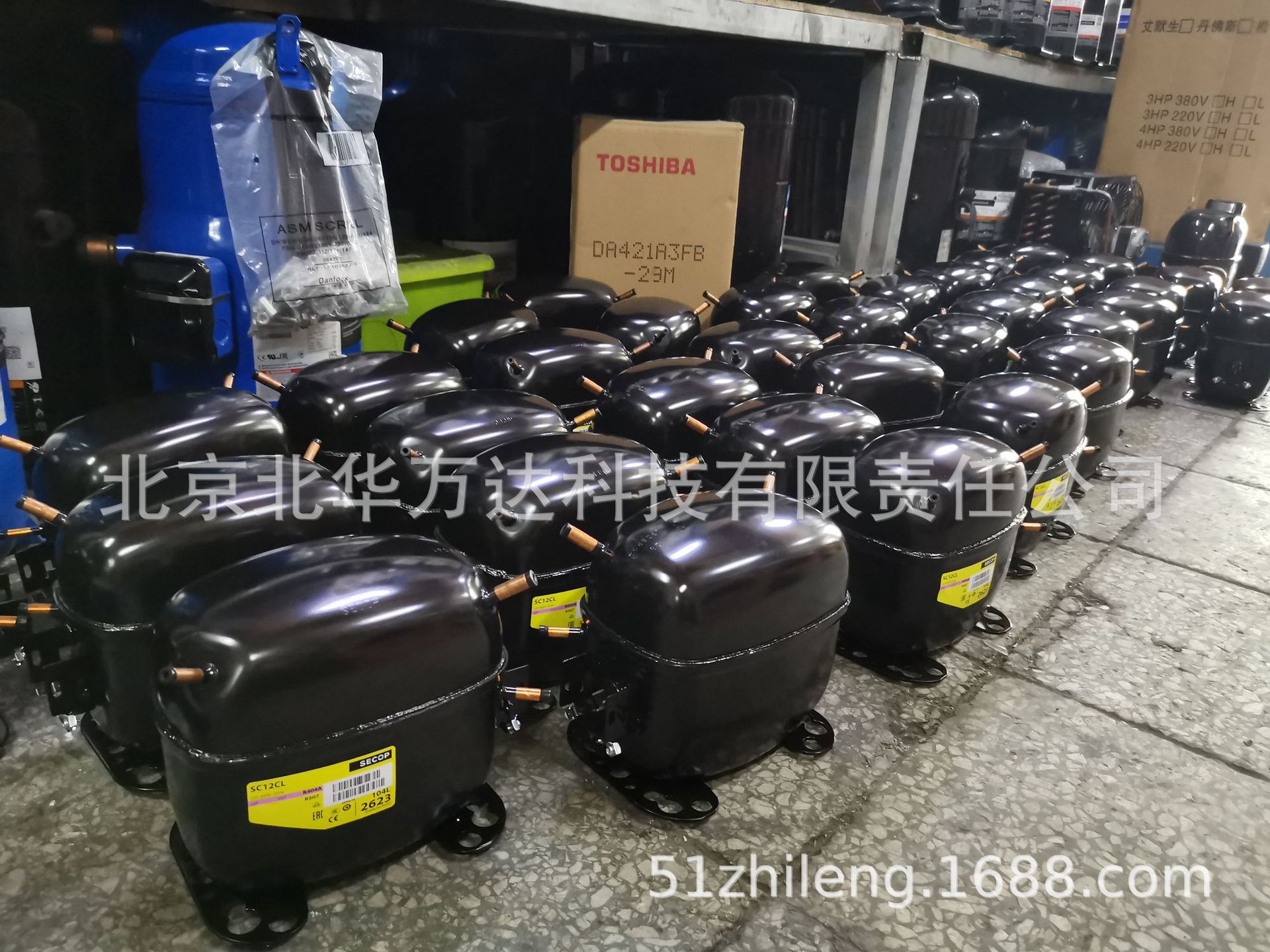 全新原装冰箱冰柜制冷压缩机TL3G/4G/5G制冷压缩机R134A制冷压缩