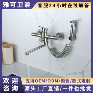 ˮ���^�N��304���P��렝ʽ���ˮ���^ϴ�˱P���ò����ۯB�p��