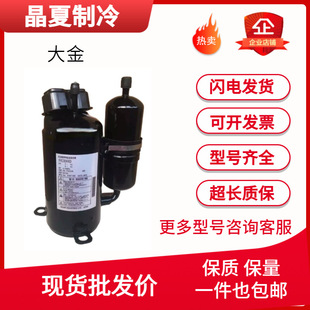 1YC23HXD 1YC32AXD 1YC23ACXDԭ�bȫ�´������C׃�l���s�CR410A