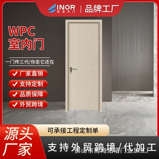 极简铝合金平开门免漆实木门室内隔音隐形门极窄边框卧室门