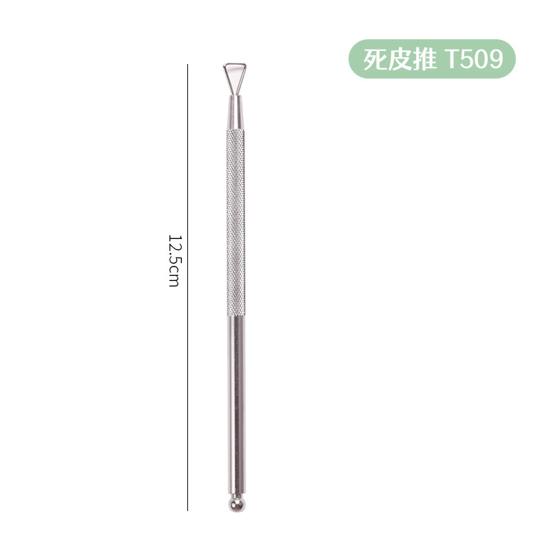 Herramientas de uñas transfronterizas de acero inoxidable empujador de acero grande removedor de uñas empujador de acero de doble cabeza de tamaño pequeño removedor de esmalte de uñas pegamento empuje de piel muerta