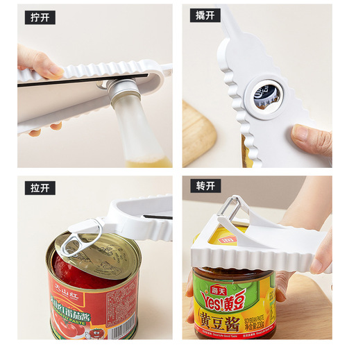 Multifunctional peeler, fruit and vegetable peeler, beer bottle opener, jar opener, kitchen gadget