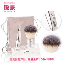 ���J��ʿ�����o������������b����ɫ���P䓺����κ���������ˢ