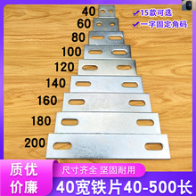 һ���ͽǴa�L����ֱƬ�����FƬ�Ҿ��B�Ӽ��̶�Ƭ���Fֱ�Ǔ�Ƭ40��