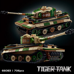 ����ʽ����̹��Sd.Kfz. 181�ԲʉT�bƴ�bģ�ͷeľ�к�6�������