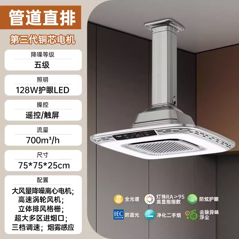 21 고급형 [토네이도 아이 A형] 그린 그레이 실버 (도어설치)