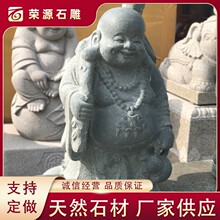 �R������ʯ���շ���ܷ��ù�����ʯ���շ������Ц��[��