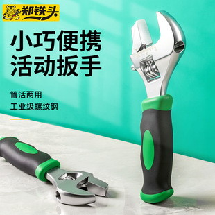 С̖����๦�ܻ�Ӱ��� 6��8���ݼy䓏�Ť�عܻ���û�Ӱ���