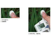 �ձ�ԭ�b�M�� FUJIWARA��ԭ �~�G��ӋSPAD-502Plus