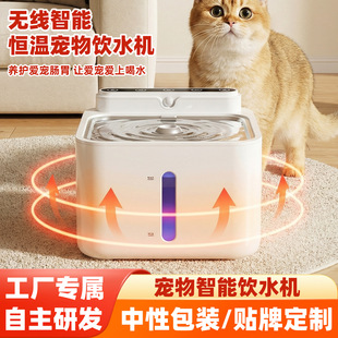 ���܌���؈�Ԅ��ˮ�C�ӟ�������؈��ˮ������ˮ���ˮ��������