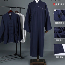 ��ɰ���ļ���ʿ���b�������I����͸����������L�۵��bŮ̫�O����