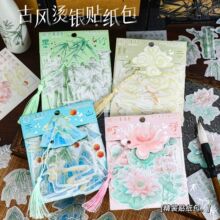 ���L�N����ɽˮ��īȾ���C��ͼ��N������Ԋ�~�֎�diy�b��ز��N