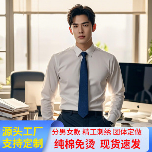 ��C��ʿ�r������̩�OӋ�м��޷������r�¶��䴺�Č����̄�����