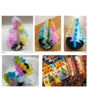 �����_���߲ʝ�ˮ���f��߃�ͯ�}�Q��DIY�ƌWС���С�YƷ