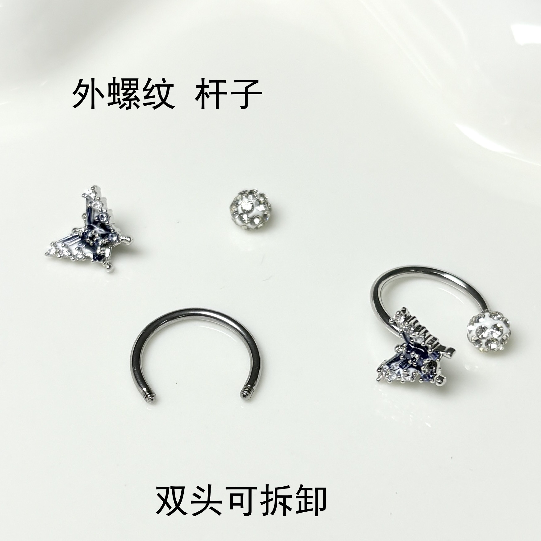 Pointed labret stud close-up product detail