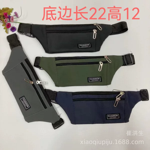 Ultra-thin Outdoor Sports Waterproof Mobile Phone Bag Anti-theft Storage Multifunctional Running Fitness Waist Bag New Material Waist Bag