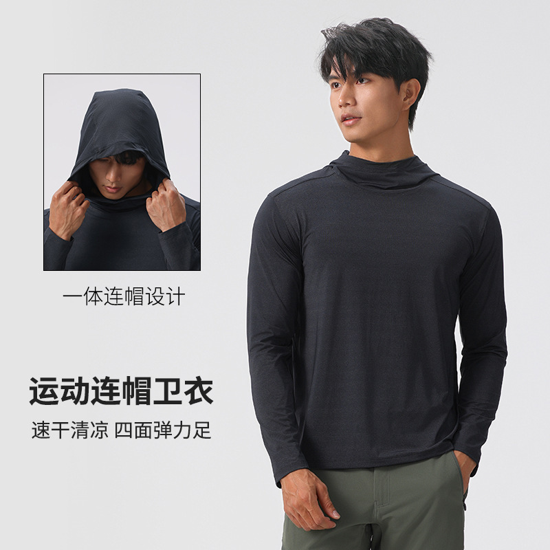 Niaojia same style men's workout clothes long sleeve hooded pullover loose muscle dog sports T-shirt stretch training clothes