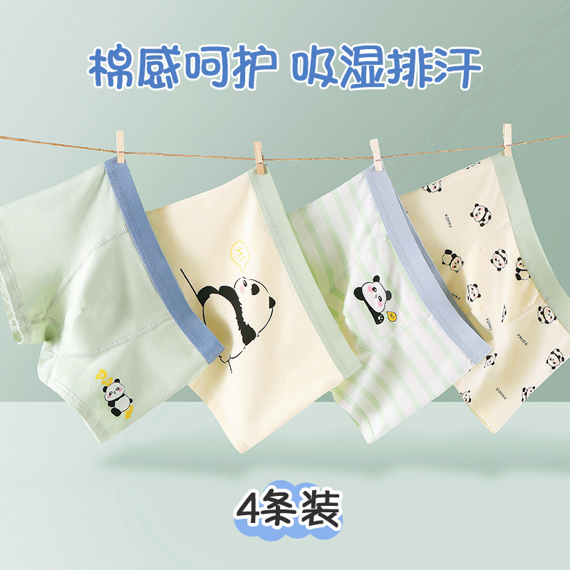 Strict selection children's cotton underwear boys' cotton shorts breathable baby boxers summer thin boxers wholesale
