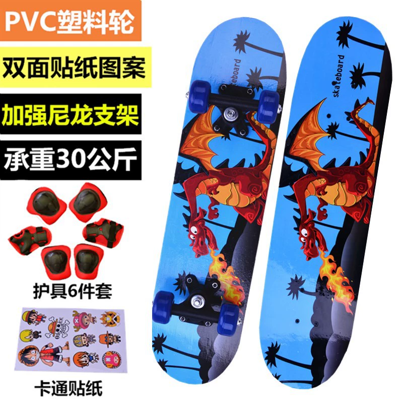 Children's professional skateboard for beginners, scooter for men and women on four wheels with two curved ends, 12 years, for teenagers