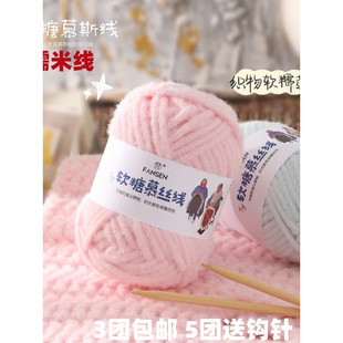 Ŵ�׾�5mm�h��������ñ���hᘰ���ֹ�DIY�ǹ�Ľ˹����ܽ���u����