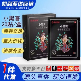 ��һ�����l�����tС�ڸ��h�t��ů��N20�N/���������l��Ʒ�F؛
